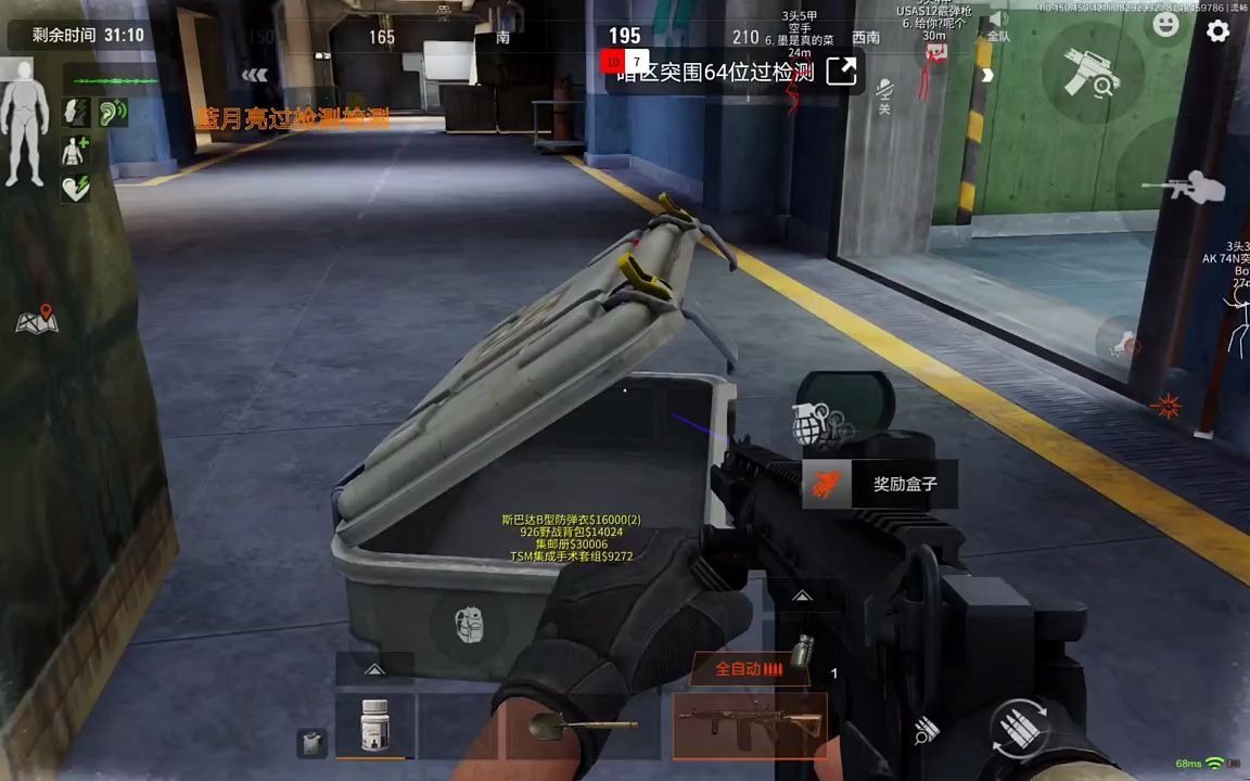 【暗区突围科技免费版】金泰梨这波减龄穿搭,直接回到高中时代!